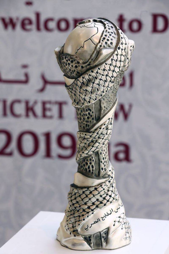 Arabian Gulf Cup Replica Football Trophy 11 47cm Life Size Prize