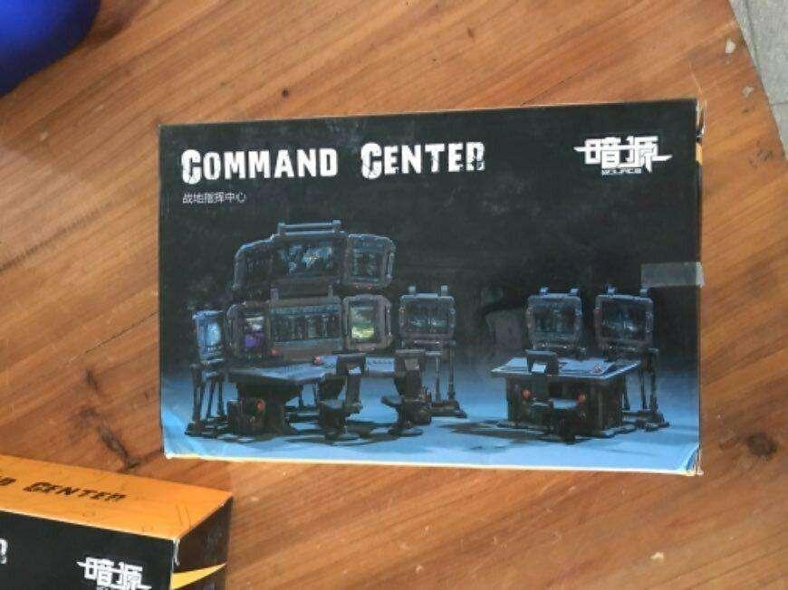 joytoy_dark_source_special_forces_field_command_center_scene_platform_toy_scene